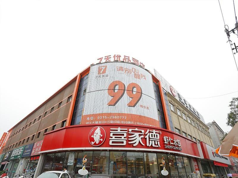 7Days Premium Tangshan Xiaoshan People's Hospital Branch photo 3