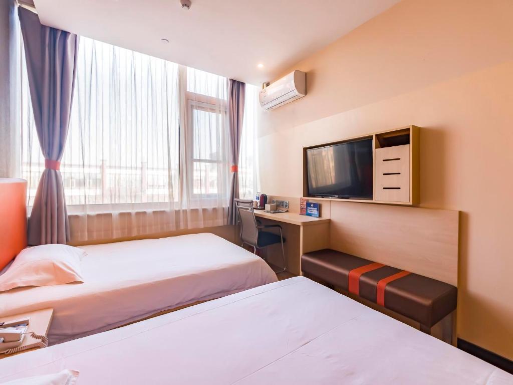 Двухместный (Двухместный номер с 2 отдельными кроватями), 7Days Premium Beijing Happy Valley Wangsiyingqiao Branch