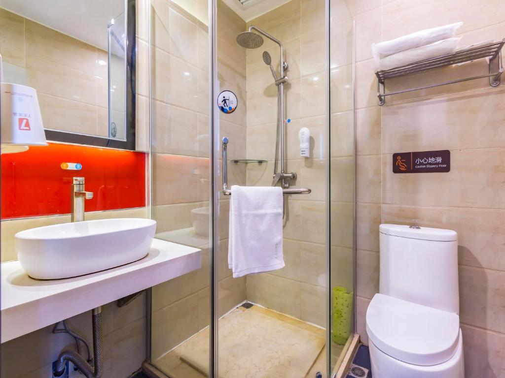 Двухместный (Двухместный номер с 2 отдельными кроватями), 7Days Premium Beijing Happy Valley Wangsiyingqiao Branch