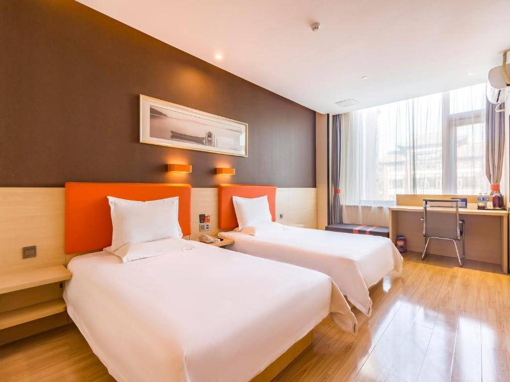 Двухместный (Номер с двуспальной кроватью), 7Days Premium Beijing Happy Valley Wangsiyingqiao Branch