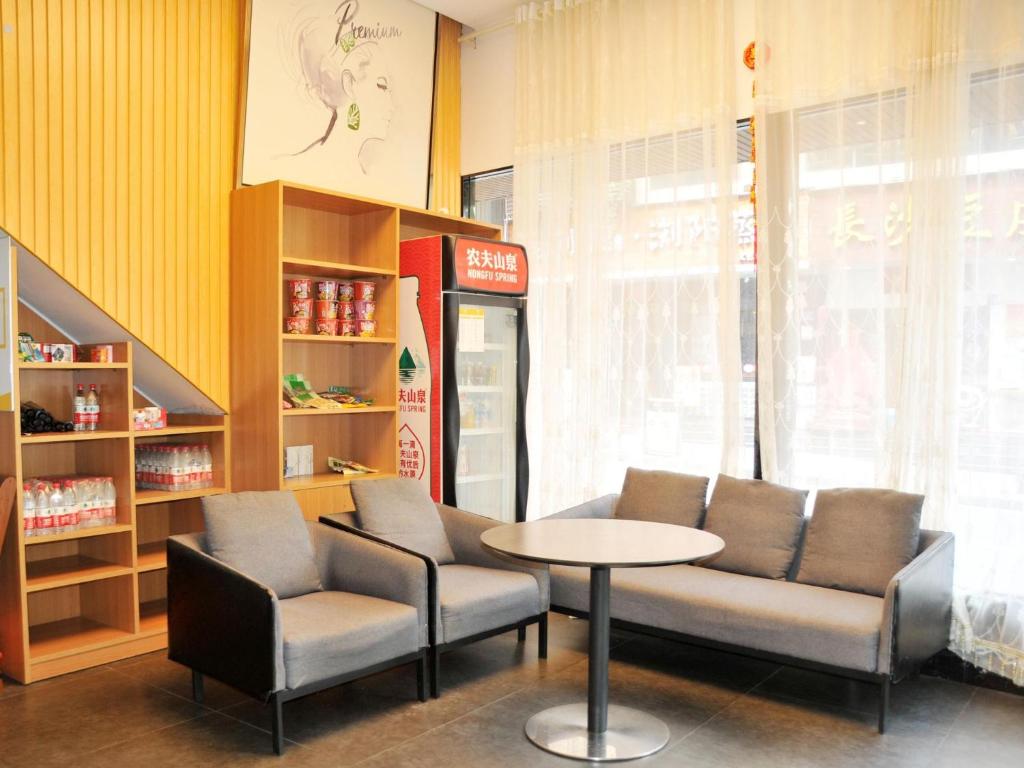 7Days Premium Changsha Xiangya Fu'eryuanjialing Branch photo 3