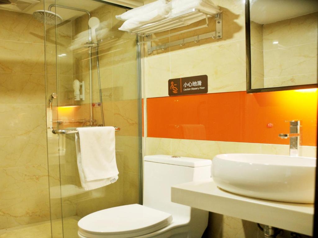7Days Premium Changsha Xiangya Fu'eryuanjialing Branch photo 4