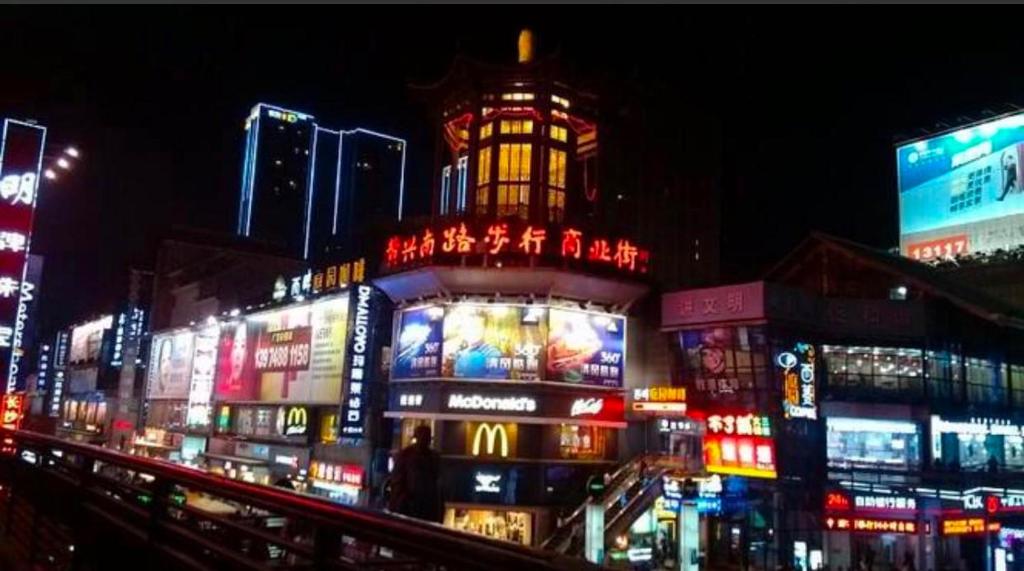 7Days Premium Changsha Wuyi Square Subway Station Branch photo 2
