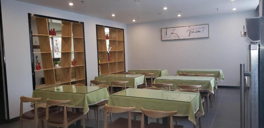 7Days Premium Luoyang Peony Park Shanghai Market Branch photo 3