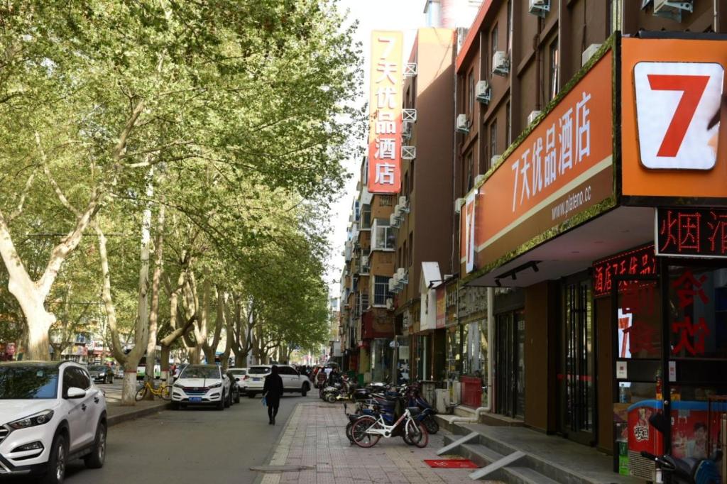 7Days Premium Luoyang Peony Park Shanghai Market Branch photo 4