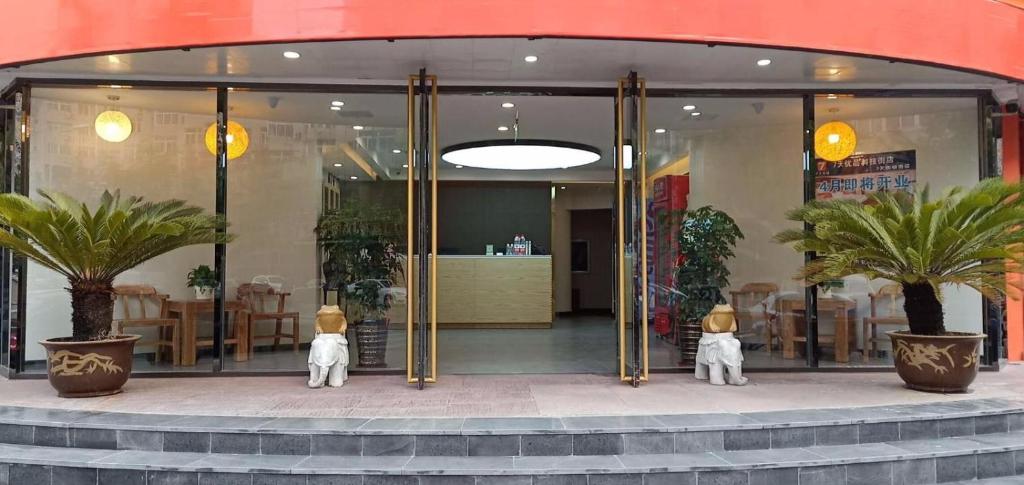 7Days Premium Qingdao Technology Street Branch photo 1