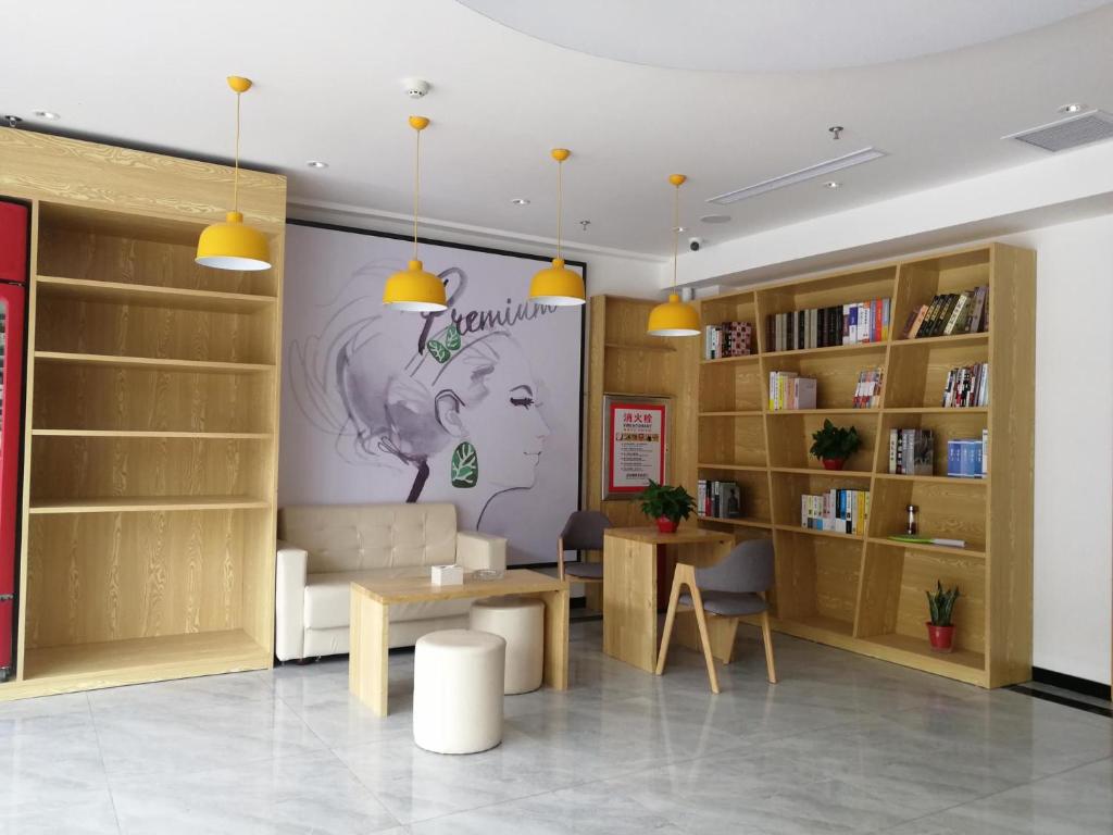 7Days Premium Anyang Tangyin Yuefei Temple Branch photo 2