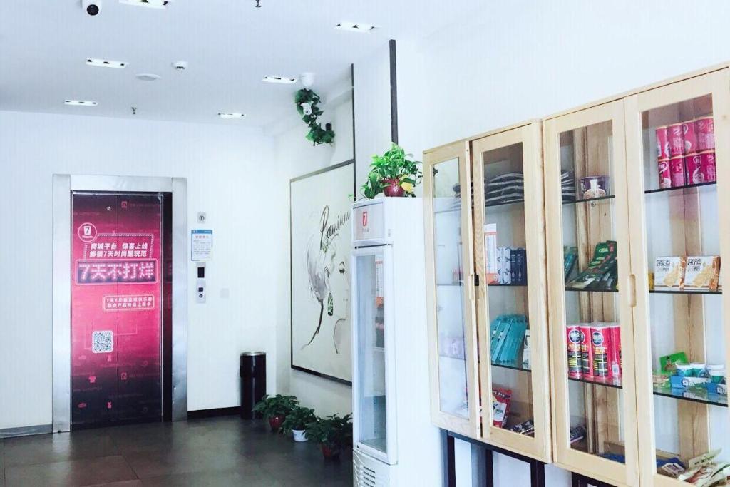 7Days Premium Changsha Hongxing South Bus Station Branch photo 4