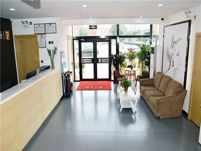 7Days Premium Shijiazhuang Zhonghua Avenue North 2nd Ring Mingyue Jiaju Branch photo 1