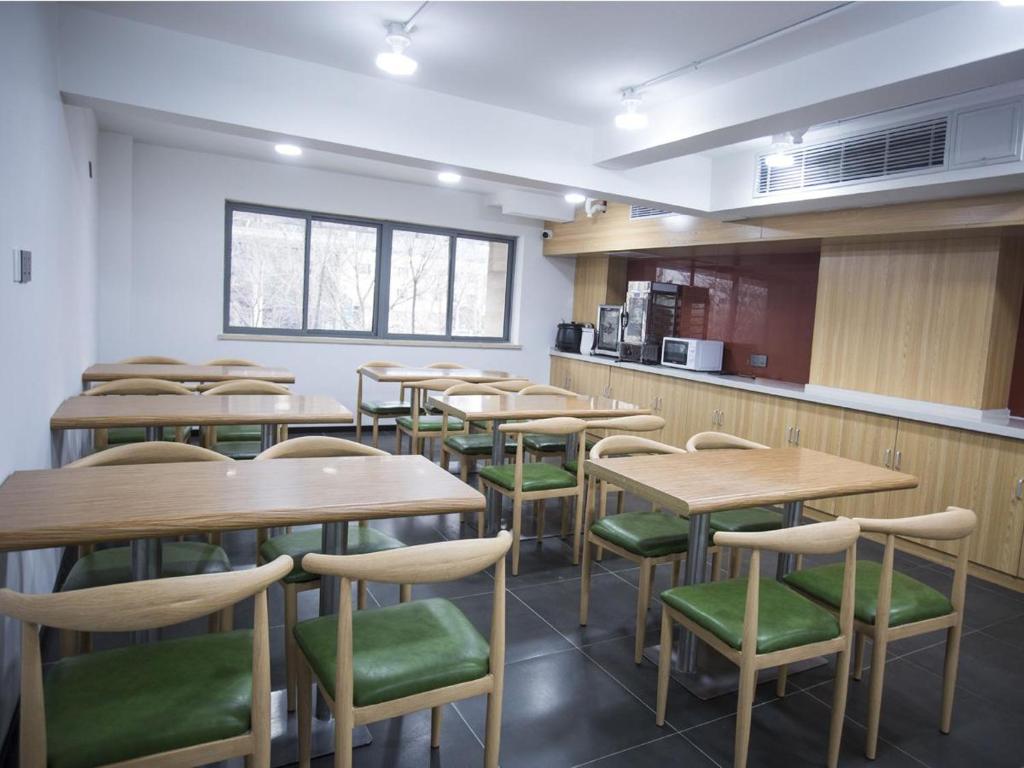 7Days Premium Binzhou People's Hospital Branch photo 3