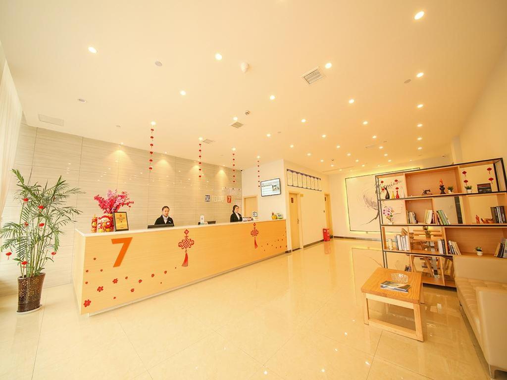 7Days Premium Deyang Zhongjiang Chengbei Passenger Station Branch photo 2