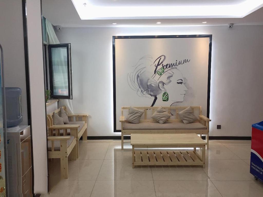 7Days Premium Yantai Railway Station Branch photo 2