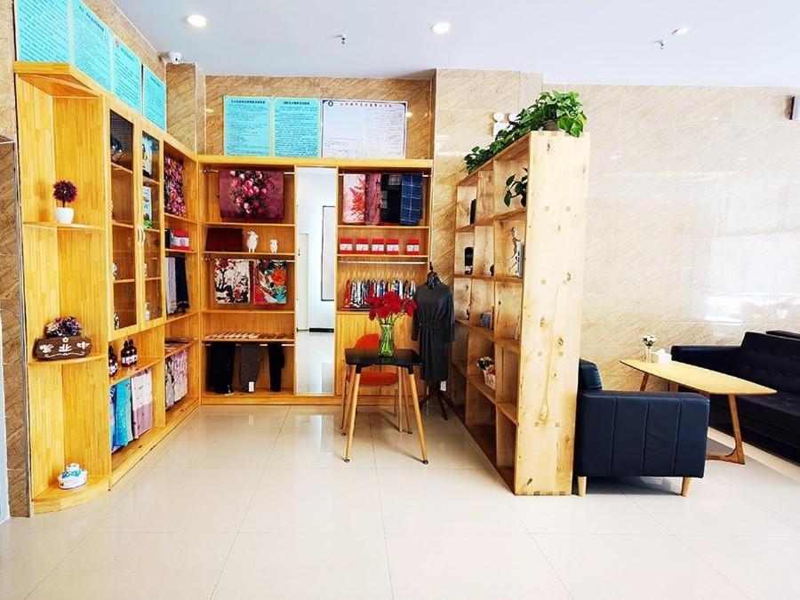 7Days Premium Ordos City Government Branch photo 2