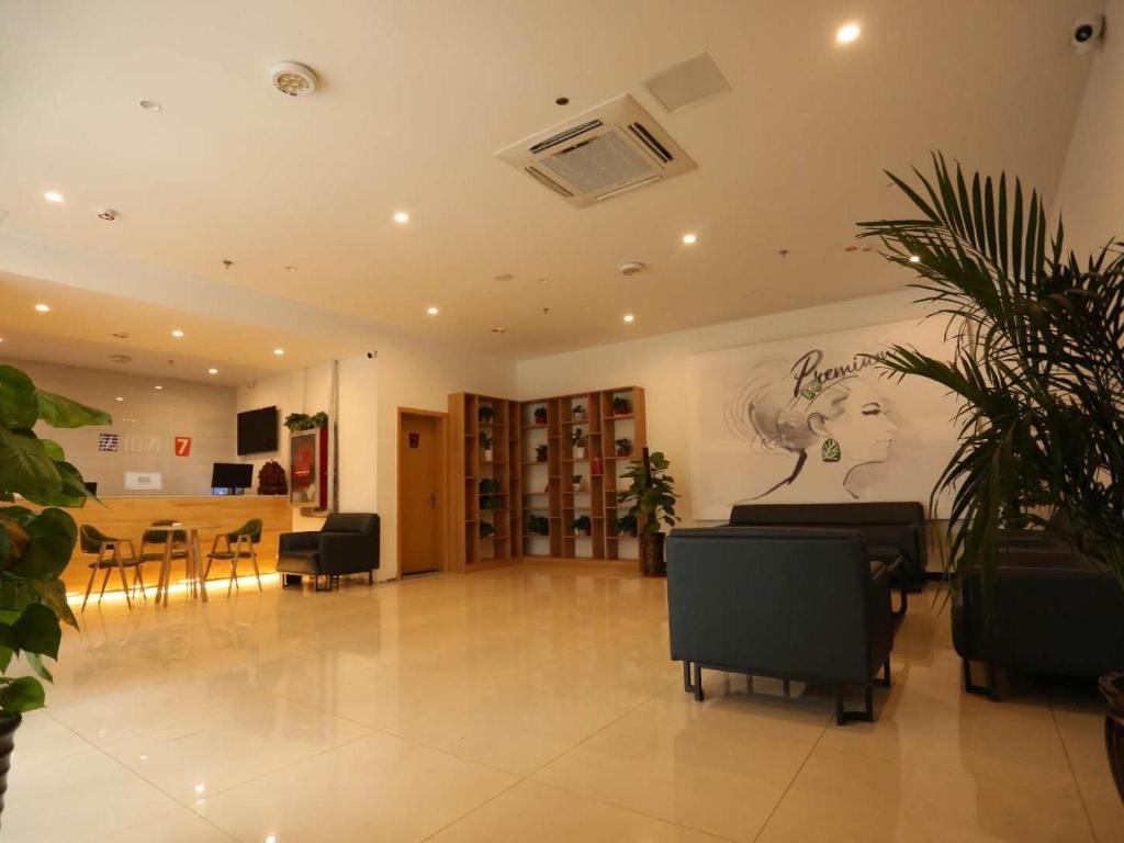 7Days Premium Hengshui Shenzhou City Government Branch photo 4