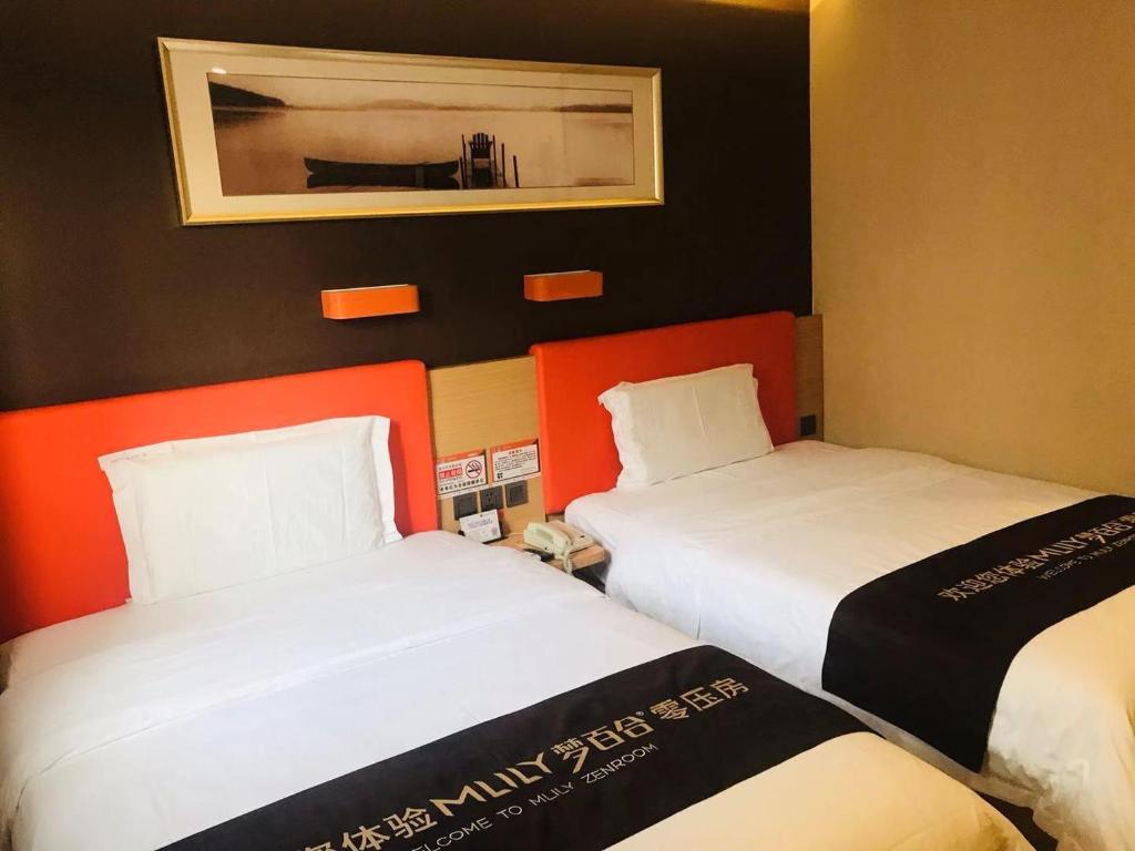 Двухместный (Двухместный номер с 2 отдельными кроватями), 7Days Premium Beijing International Trade Jinsong Subway Station Branch