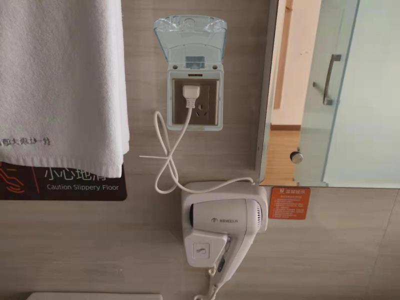 7Days Premium Luoyang Yichuan Dukang Avenue Branch photo 2