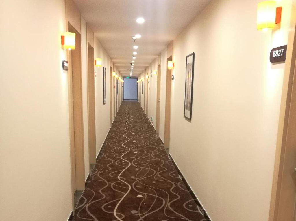 7Days Premium Hefei Jingshang Trade City Branch photo 1