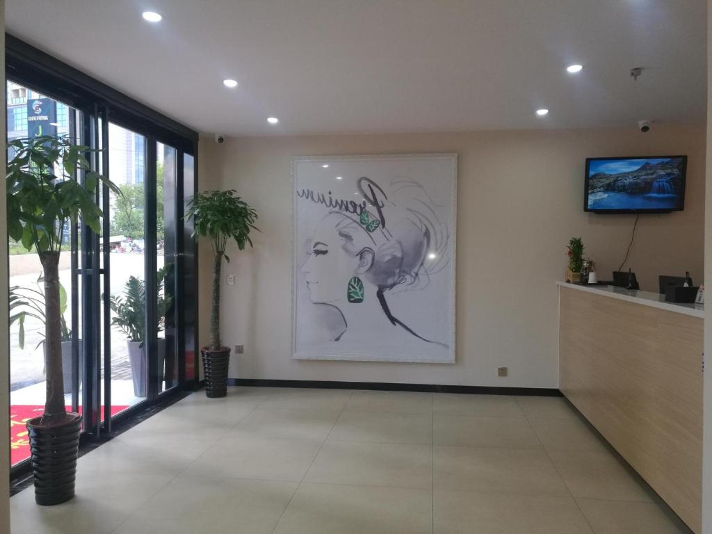 7Days Premium Hefei Jingshang Trade City Branch photo 4