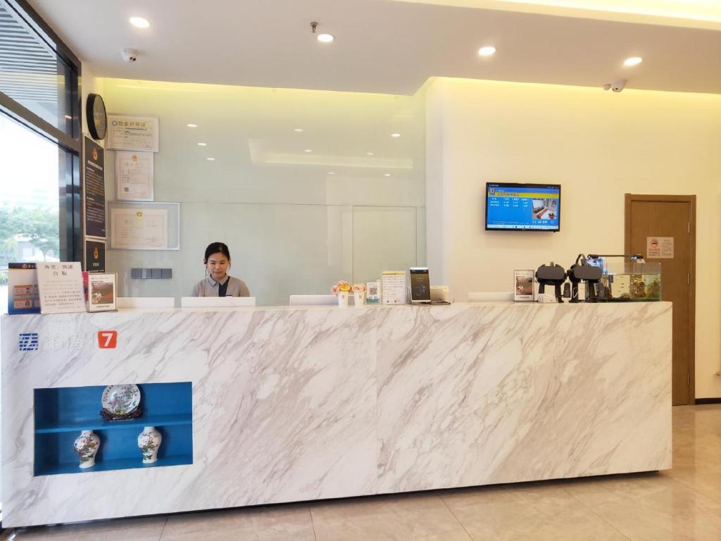 7Days Premium Beijing Madianqiao North Branch photo 3