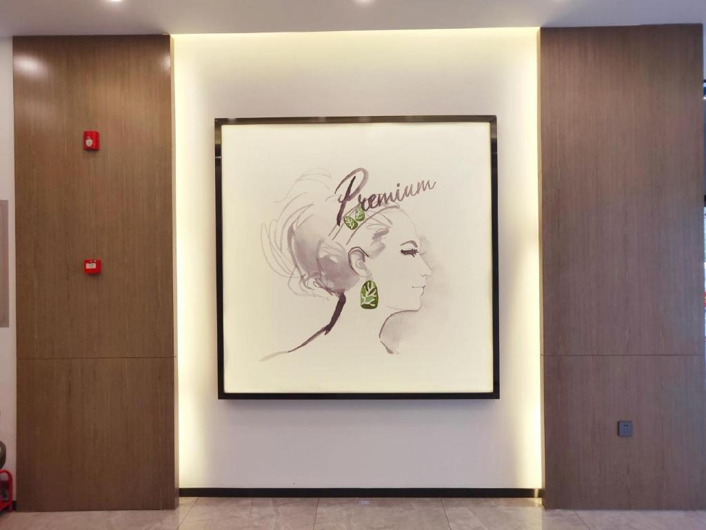 7Days Premium Beijing Madianqiao North Branch photo 4
