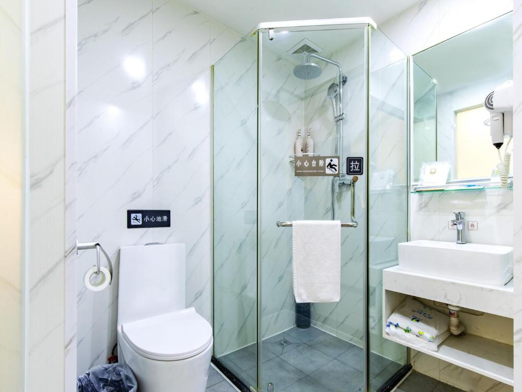 7Days Premium Tianjin Development Zone Fourth Avenue Taida Branch photo 4
