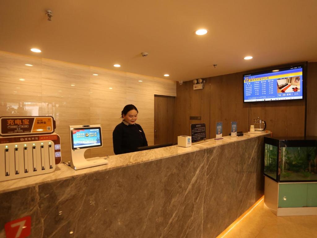 7Days Premium Xi'ning Dashizi Center Branch photo 2