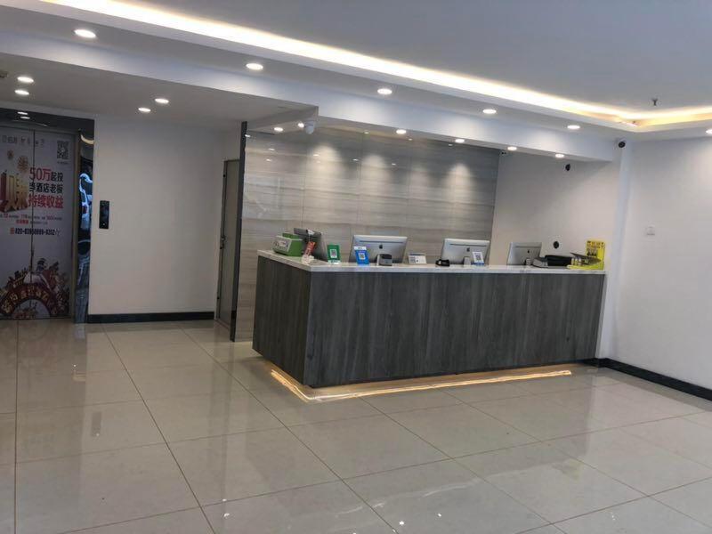 7Days Premium Anshan Railway Station Pedestrian Street Branch photo 1