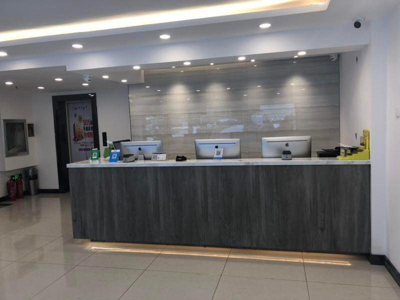 7Days Premium Anshan Railway Station Pedestrian Street Branch photo 3