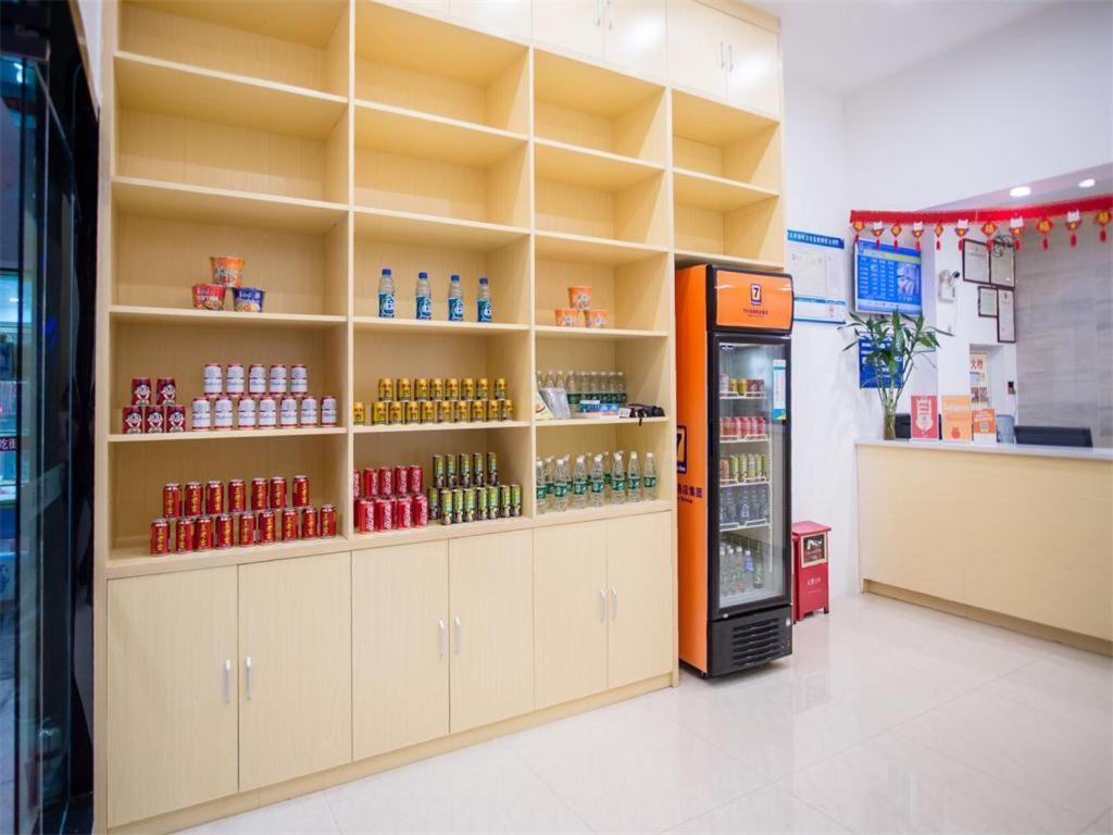 7 Days Premium Jiangmen Diwang Plaza Branch photo 3