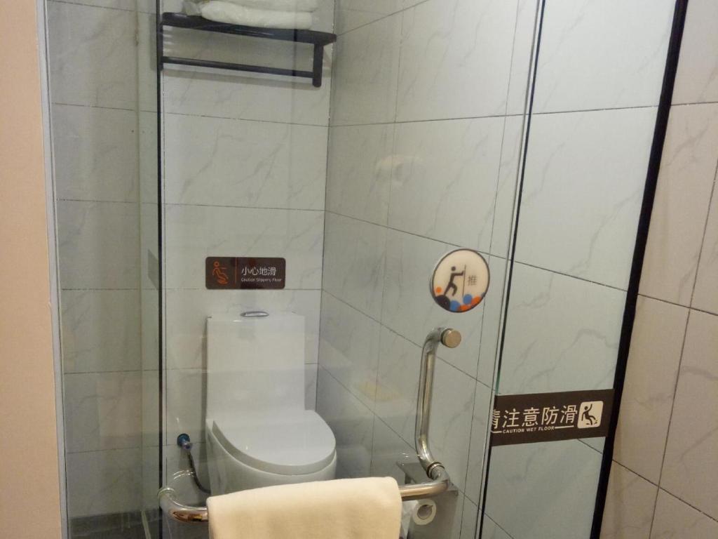 Двухместный (Улучшенный номер с кроватью размера «queen-size»), 7Days Premium Shangdi Tiyu University Branch