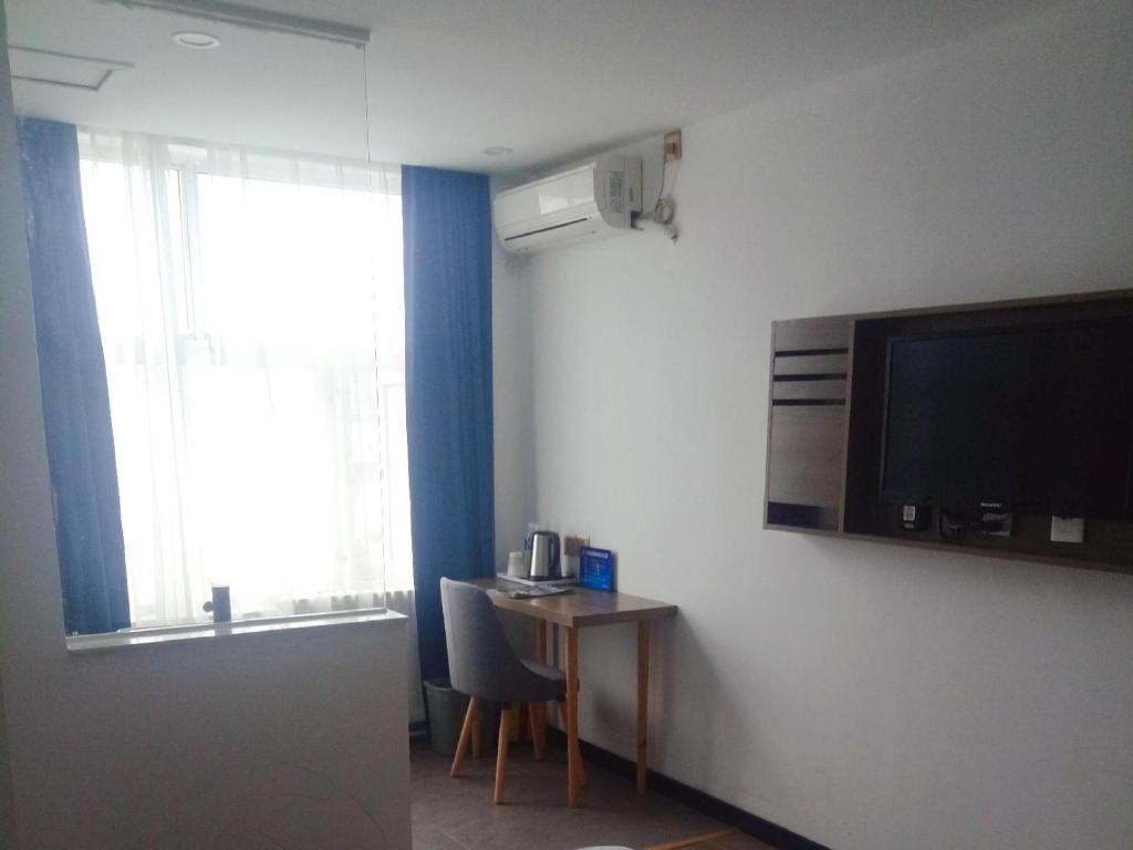 Двухместный (Номер с кроватью размера «king-size»), 7Days Premium Shangdi Tiyu University Branch