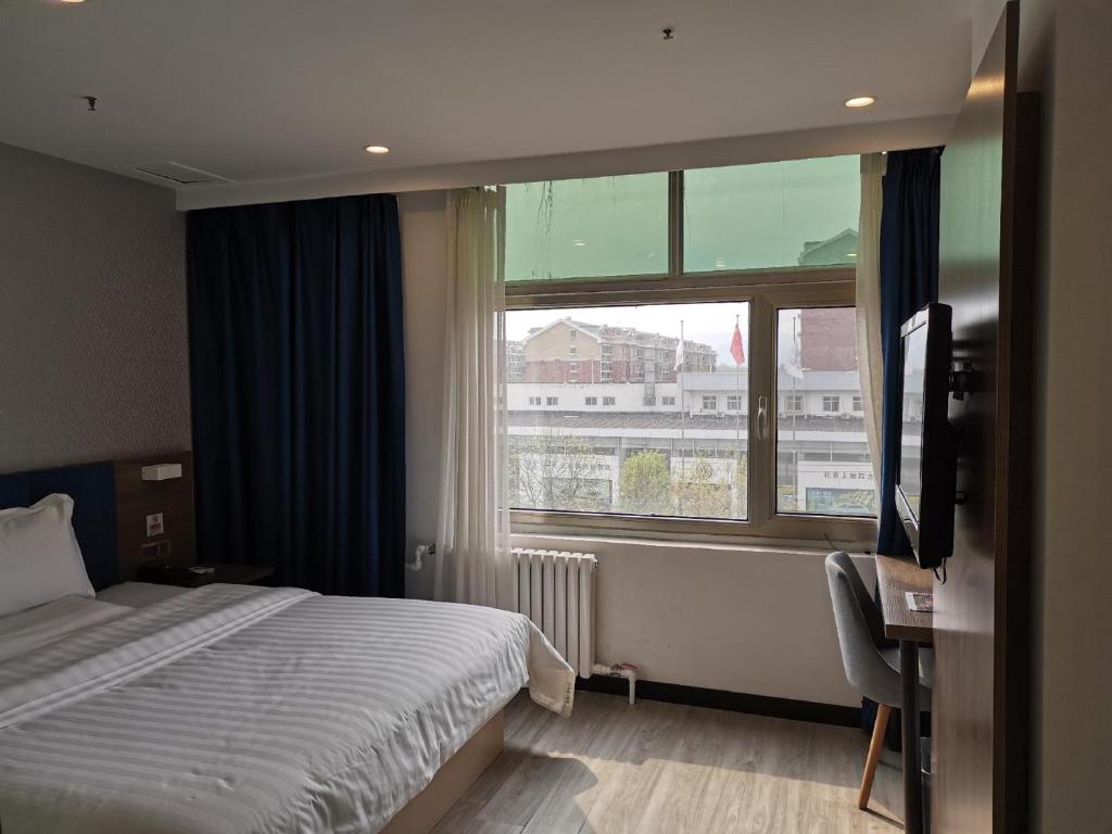 Двухместный (Номер с кроватью размера «king-size»), 7Days Premium Shangdi Tiyu University Branch
