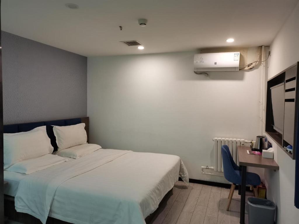 Двухместный (Номер с кроватью размера «king-size»), 7Days Premium Shangdi Tiyu University Branch