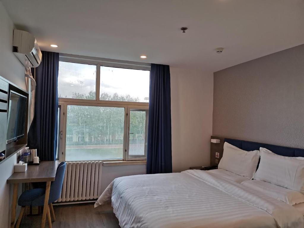 Двухместный (Номер с кроватью размера «king-size»), 7Days Premium Shangdi Tiyu University Branch