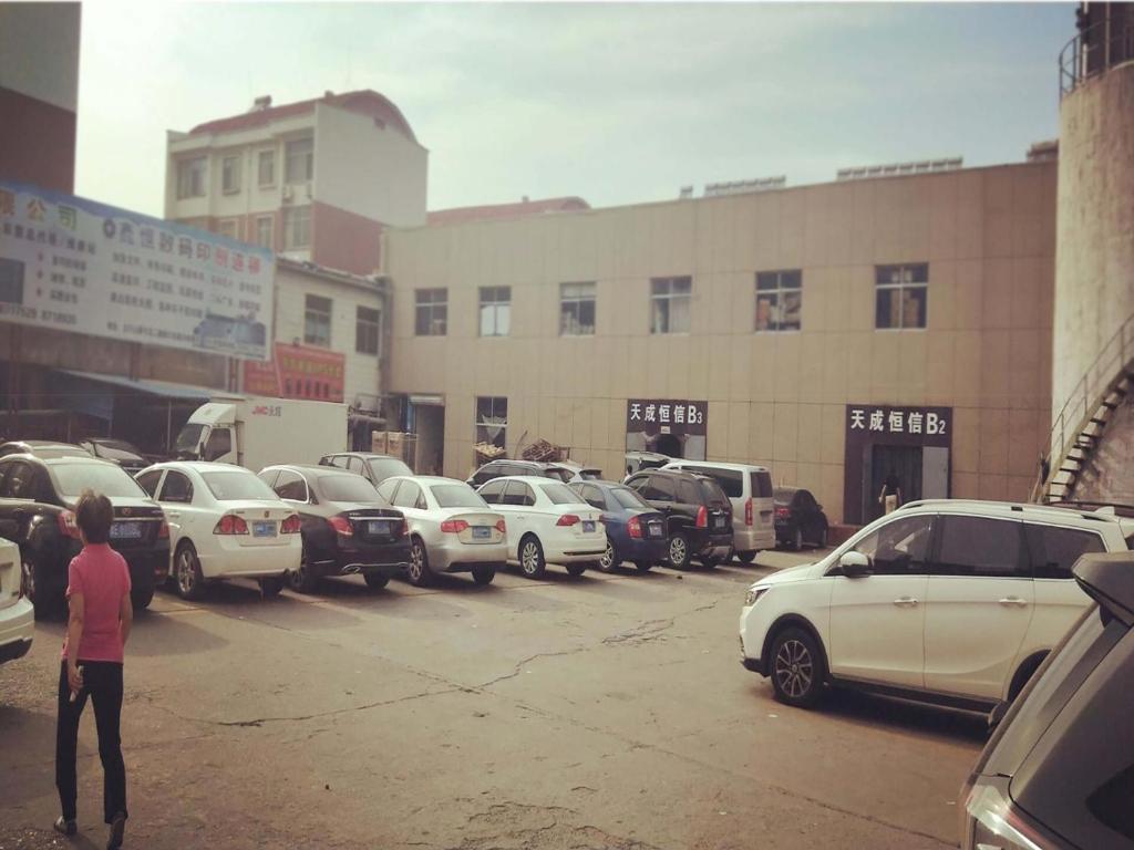 7 Days Premium, Dongying Xisan Road Ginza Branch photo 2