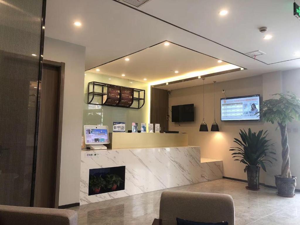 7Days Premium Xiong'an New District Rongcheng Baiyangdian Branch photo 1
