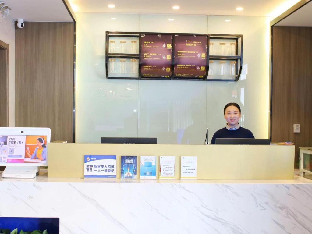 7Days Premium Xiong'an New District Rongcheng Baiyangdian Branch photo 4