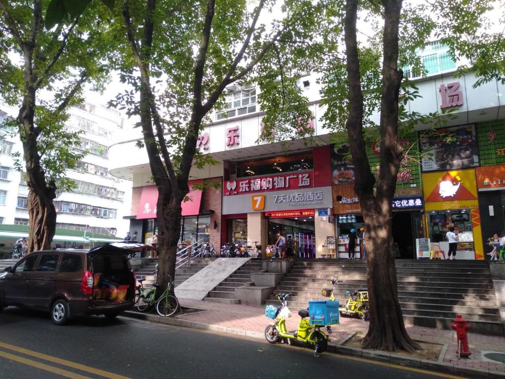 7Days Premium Shenzhen Zhuzilin Subway Station photo 4