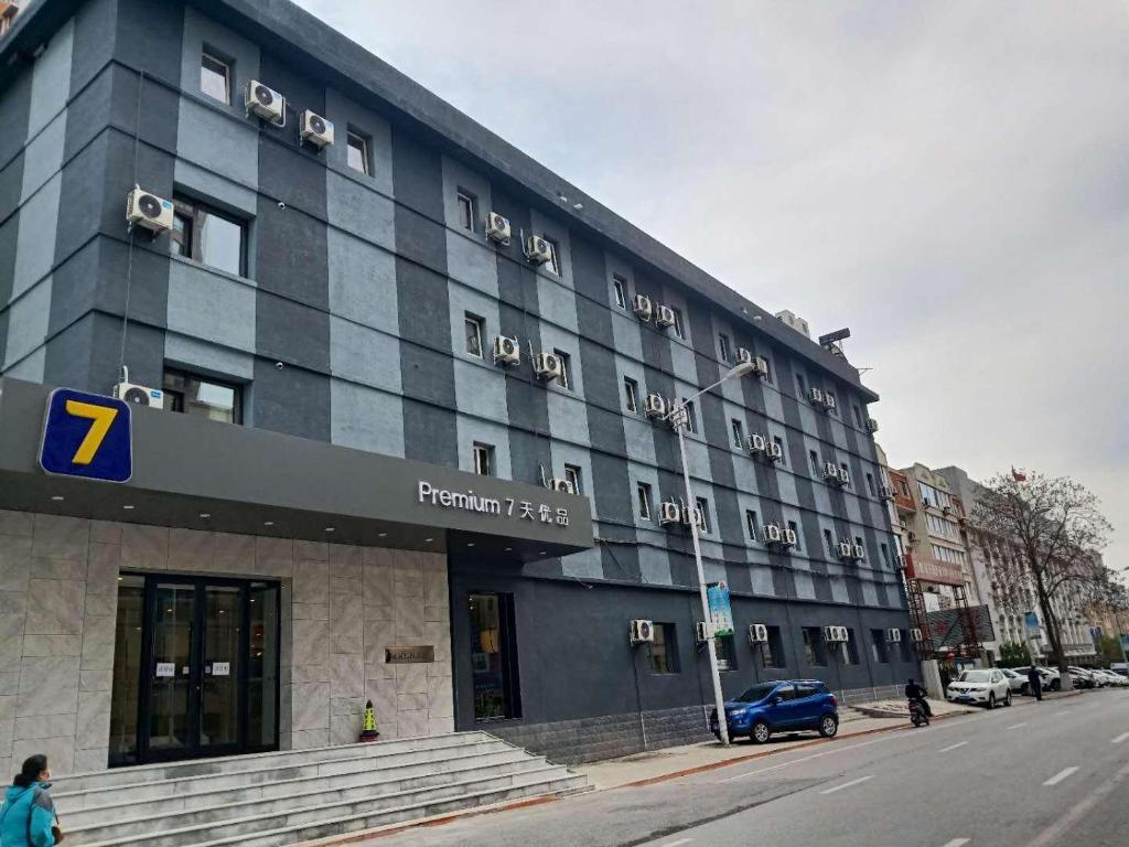 7Days Premium Jinzhou Railway Station Branch photo 3