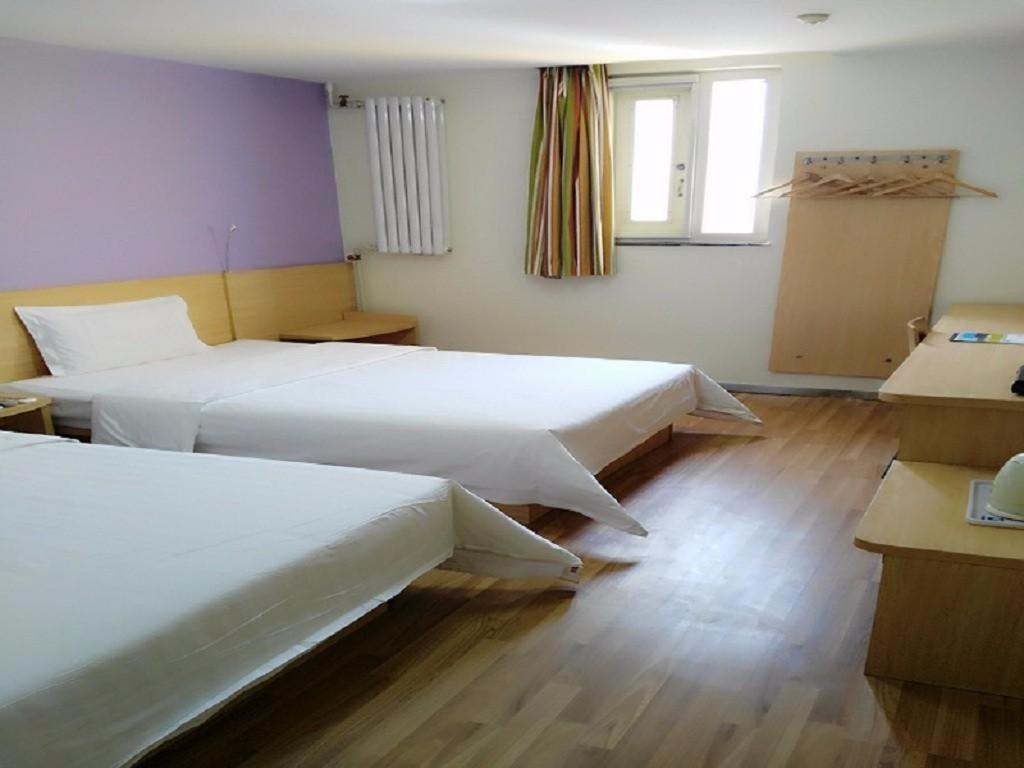 7Days Inn Tongzhou Liyuan photo 1