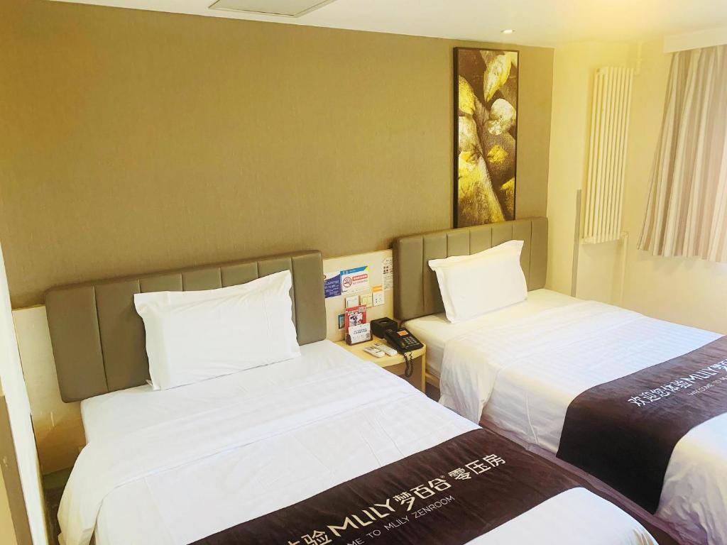 Двухместный (Lys), 7Days Inn Beijing Madian Qiao