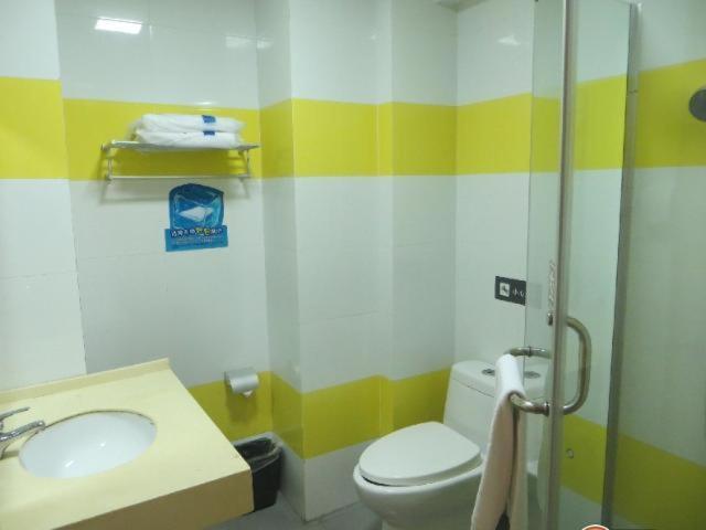 7Days Inn Kunshan Chen Bei Huan Qing Road Branch photo 2