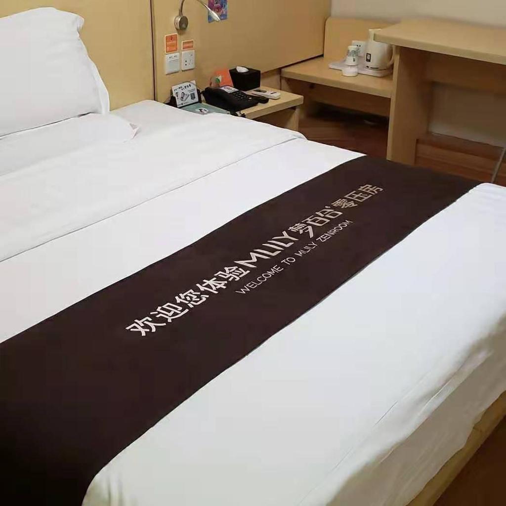7Days Inn Zhuhai Jida Zhongdian Mansion photo 1