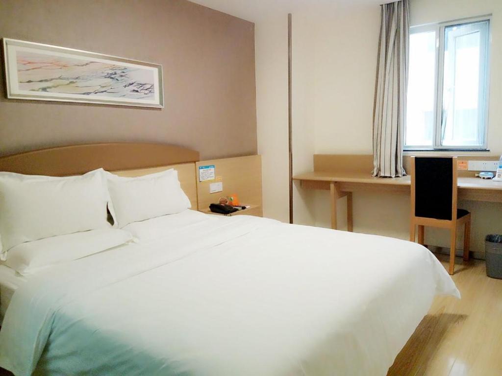 7Days Inn Guiyang Huaxi Avenue Zhong Cao Si photo 1