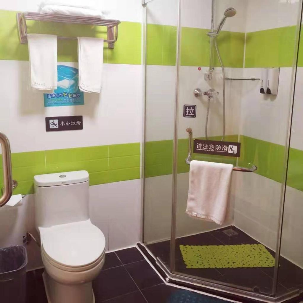 7Days Inn Guiyang Huaxi Avenue Zhong Cao Si photo 2