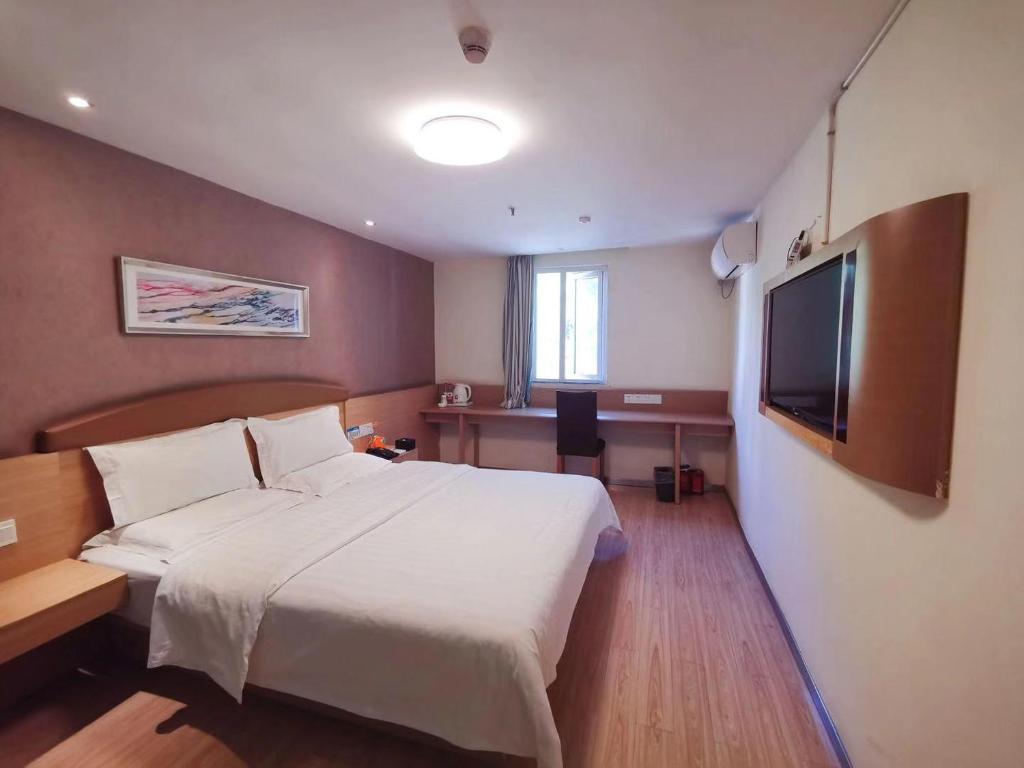 7Days Inn Guiyang Huaxi Avenue Zhong Cao Si photo 3