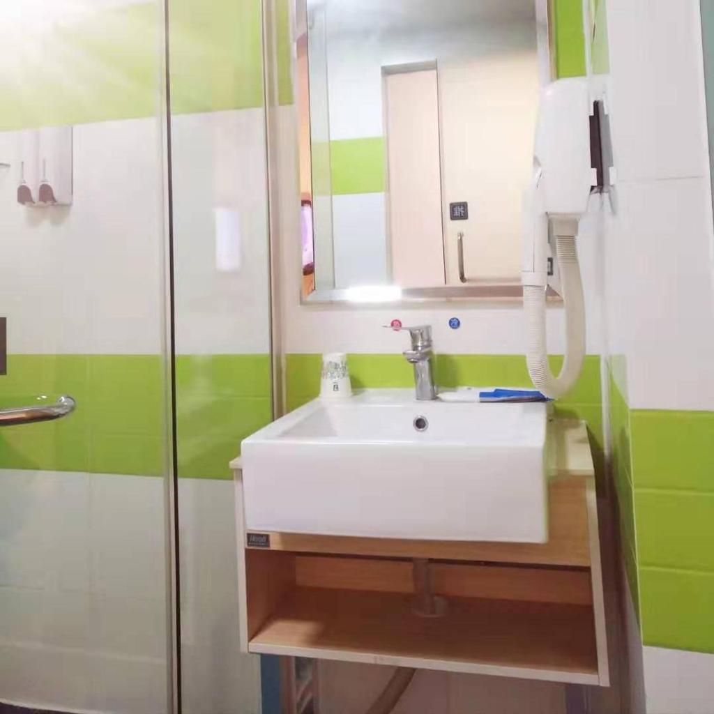 7Days Inn Guiyang Huaxi Avenue Zhong Cao Si photo 4