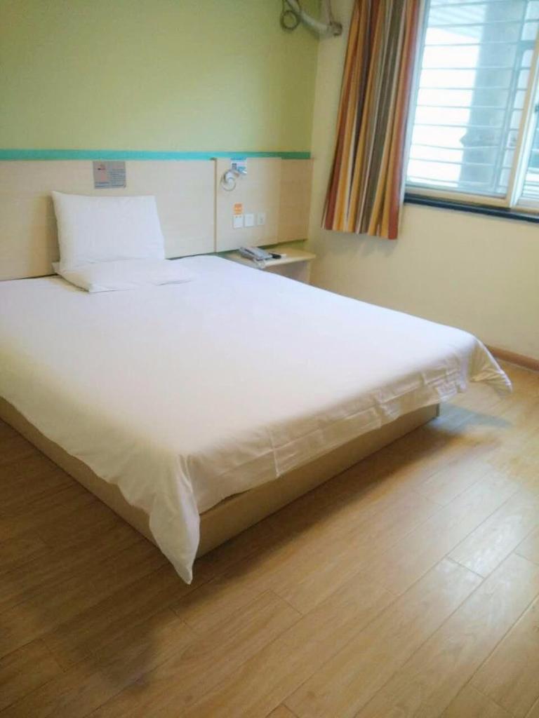 Двухместный (.), 7Days Inn Beijing Yizhuang Culture Park
