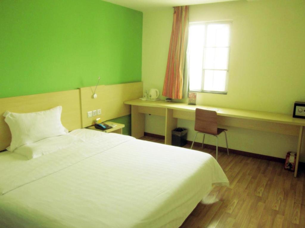 Двухместный (Big Bed Room), 7Days Inn Guangzhou Panyu Chimlong South Railway Station