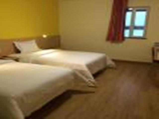 7Days Inn Urumchi Guangming Road photo 1